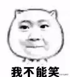 搞笑顺口溜经典句子_吃饭搞笑经典语句