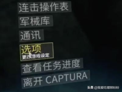 地下城与勇士大天域怎么获得？星际战甲叠层地图如何打开？