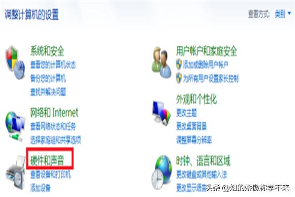 玩英雄联盟fps不稳定怎么办玩英雄联盟fps不稳定怎么办