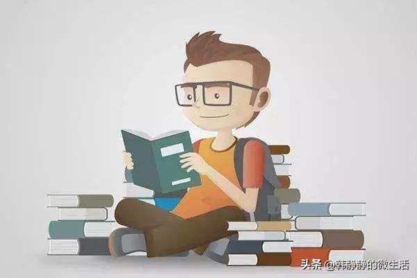 高一考试前几天怎么复习