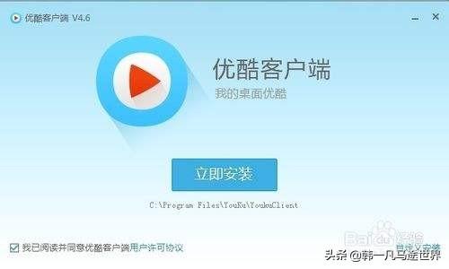 下载internet explorer-无安全警告的浏览器