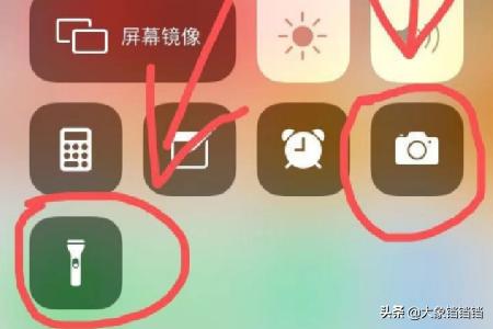 [打开相机]苹果手机如何快速打开照相机、手电筒等常用功能？