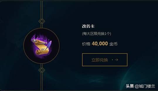 英雄联盟怎么解压（为什么安装lol手游一直显示解压中？）