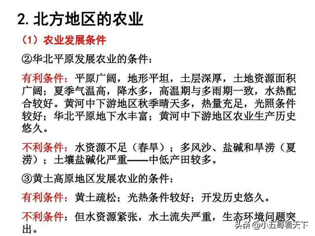 兖州周边采摘樱桃，兖州周边采摘樱桃的地方