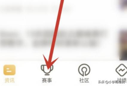 使用回放观看比赛【 & 】使用回放观看比赛的软件