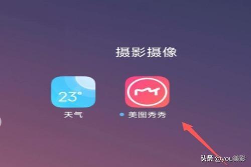[全屏水印]视频怎么放全屏水印？