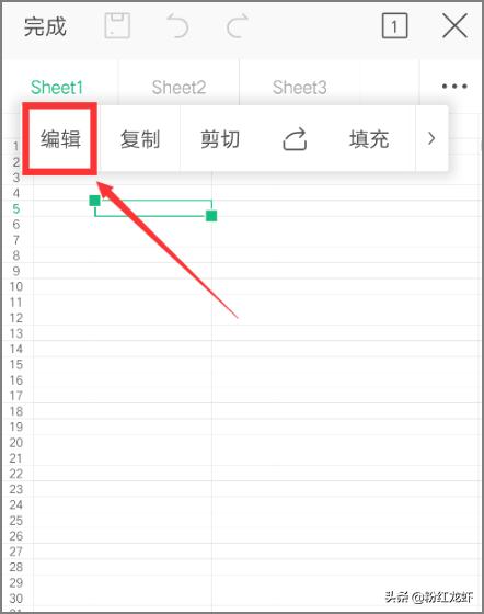 怎么用手机搭建网站文件