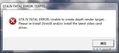 电脑出现fatal error这个怎么办？phps