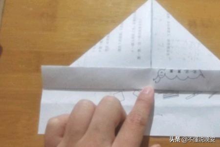 亲子手工小丑帽学士帽教主帽折法详细图解,第2张
