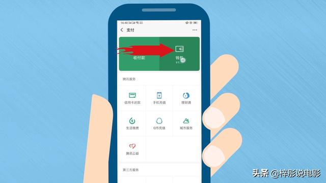学生党如何快速赚钱到10万元