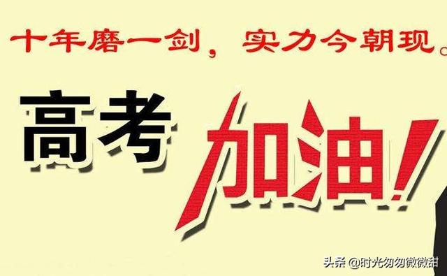 心态状态不好怎么改善(图2)