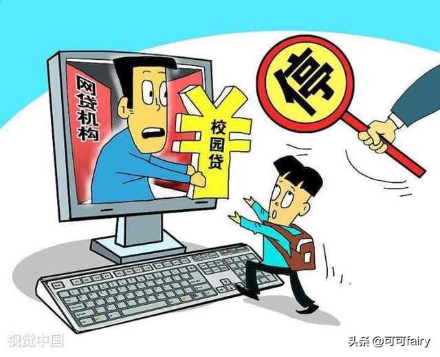 当代大学生法律意识现状分析-当代大学生法律意识现状分析开头怎么写