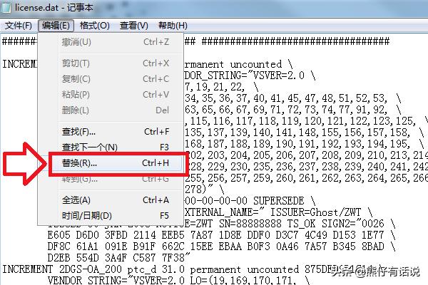 proe教程-proe使用教程？