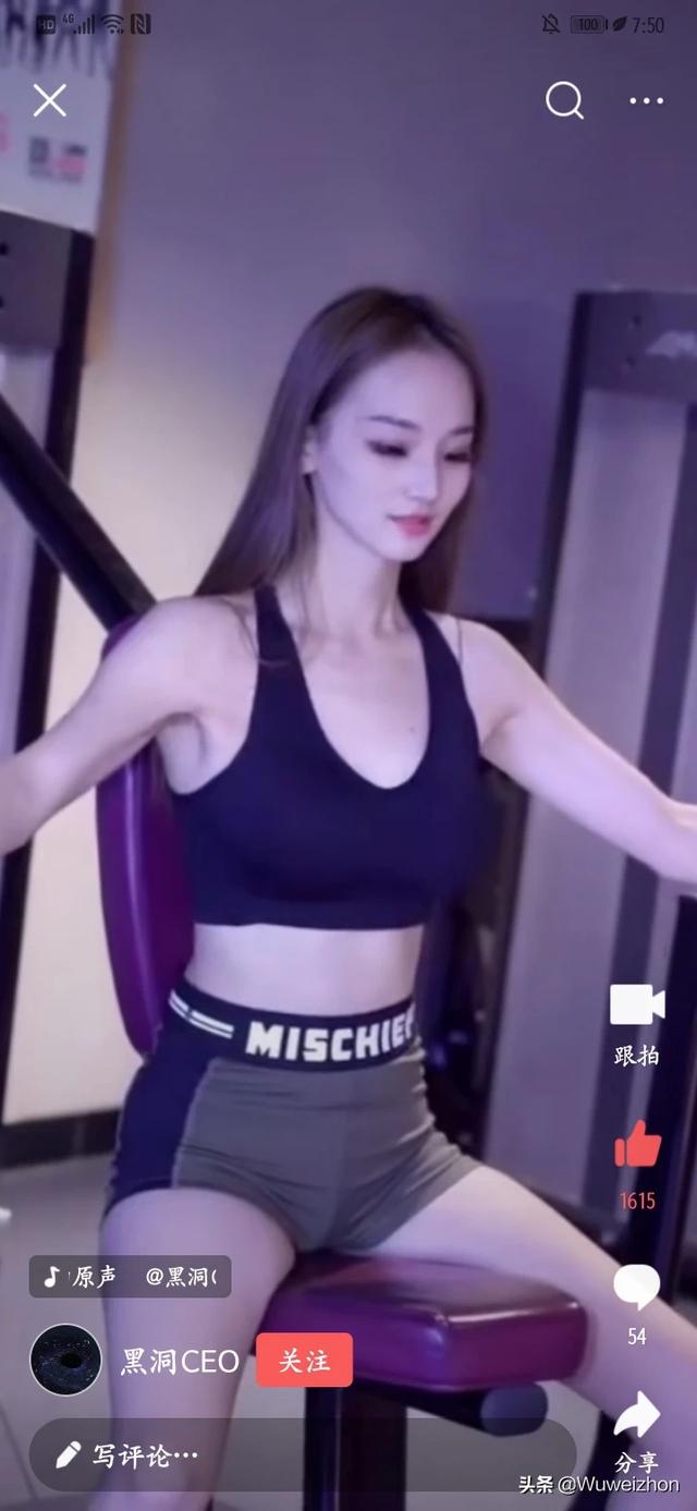 长修身裙子如何搭配好看(图2)