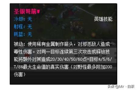 LOL英雄联盟牧魂人上单出装玩法攻略？：英雄联盟上单攻略