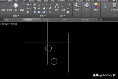 镜像对称（word怎么让图片镜像对称？）