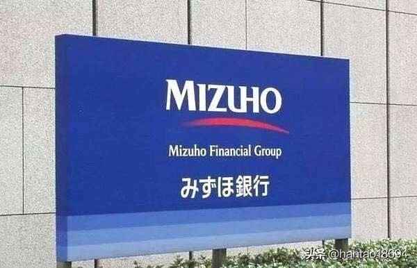 日本银行股价，日本银行股价多少