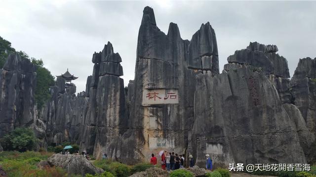 全国各省必去旅游景点(图13)