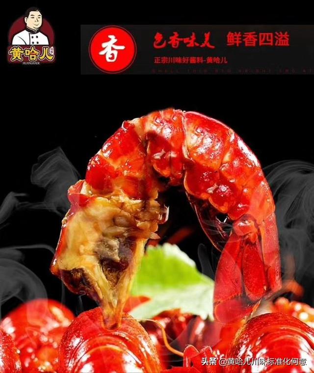 喝啤酒搭配什么最健康(图9)