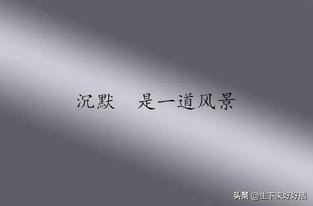 形容无聊的句子说说心情,形容无聊的句子说说心情