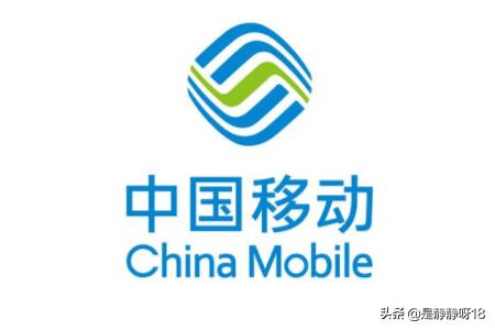 手机号码是什么手机号码是什么意思