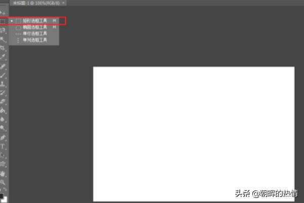 [ps边框]PS边框是什么？