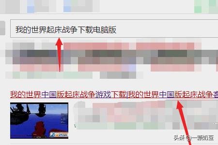 服务器系统下载-服务器软件安装教程