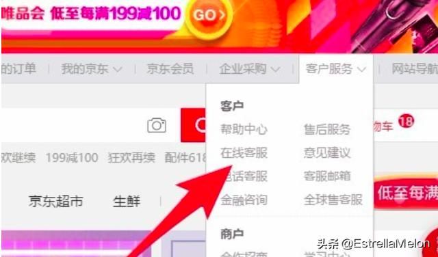 windows人工客服_window10人工服务电话