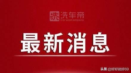 [董事长判8年罚1.5亿]传销一般情况判多少年？