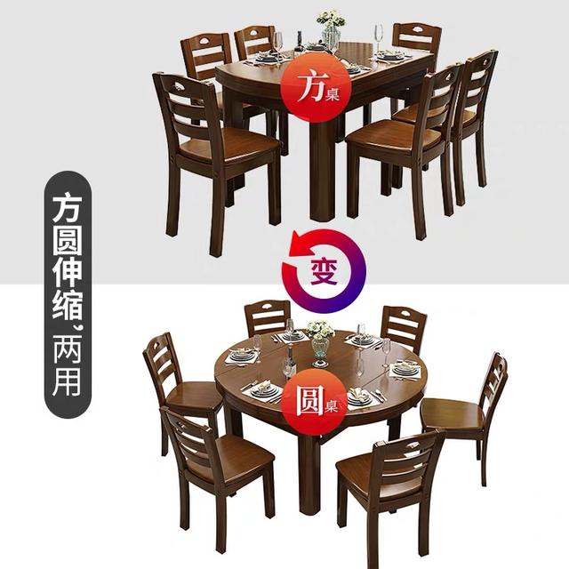 餐桌样式,餐桌样式大全