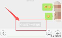 关于断舍离的文案古风，收回感情的句子