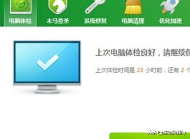 [qq空间被封]qq空间被封怎么清理违规内容？