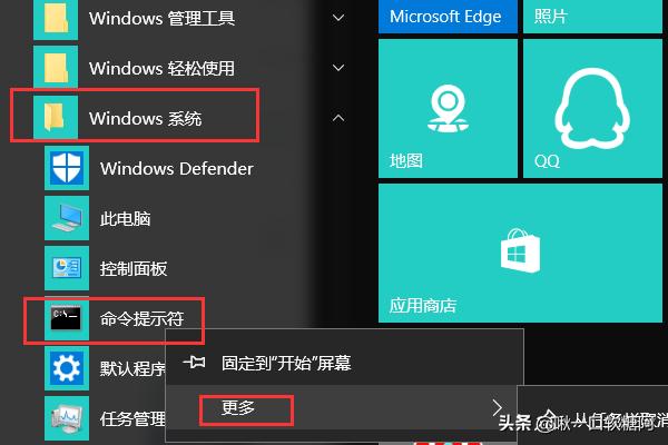 Win10无法更改为家庭计算机怎么办-win10无法更改为家庭计算机怎么办呢