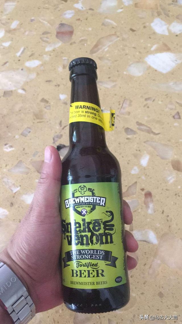 最容易喝醉的啤酒搭配(图14)