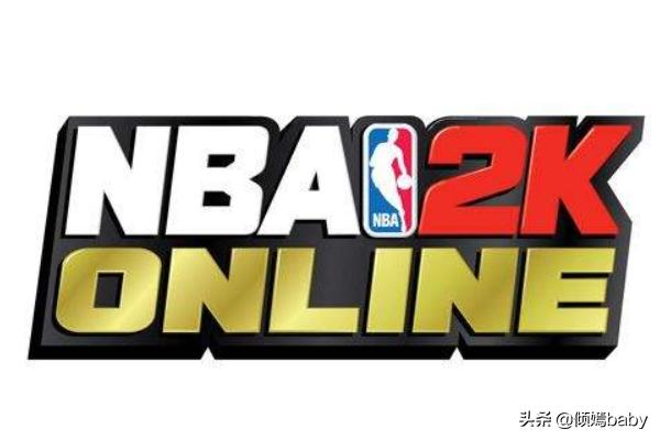 nba2k online官网 nba2konline官网首页-第1张图片-涟源游戏通