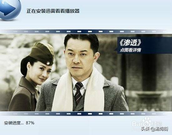 视频怎么截取图片（抖音里的短视频怎么截取图片？）