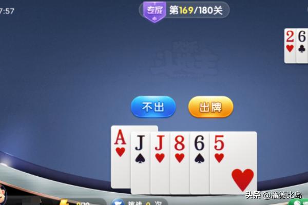 欢乐大闯关 欢乐大闯关破解版-第6张图片-春华游戏网