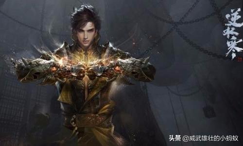 逆水寒发展攻略 逆水寒发展史  第6张