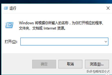 Win10怎么清除活动历史记录-win10怎么清除活动历史记录文件