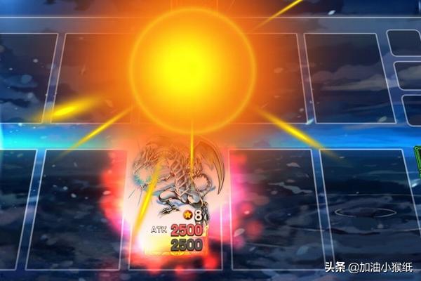 决斗之城海马攻略