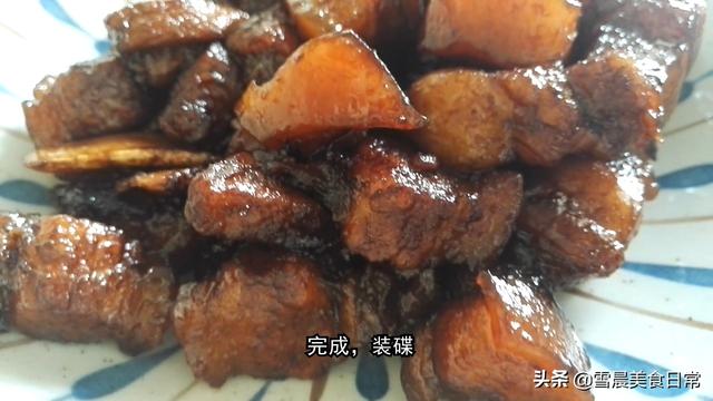 红烧肉-红烧肉的做法 家常