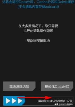 重庆百立丰手机怎么样