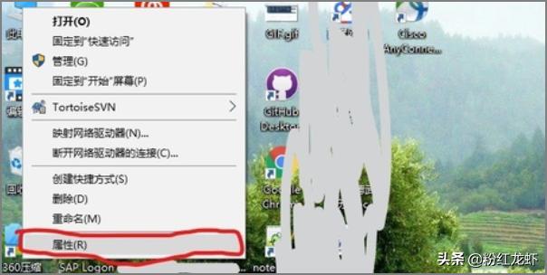 怎么看电脑配置好坏