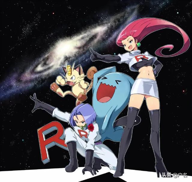 迷人又可爱的反派角色下句,神奇宝贝反派出场台词?_68百科