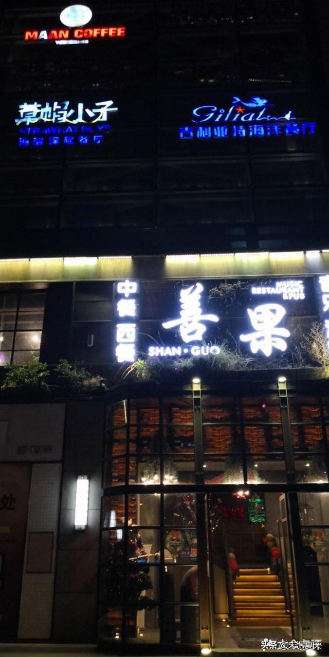 合肥市哪里最适合卖唱