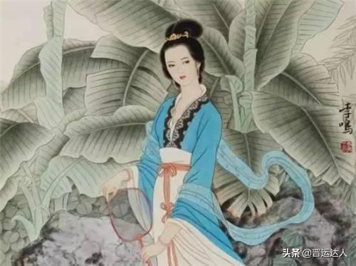 行书字体销魂写法