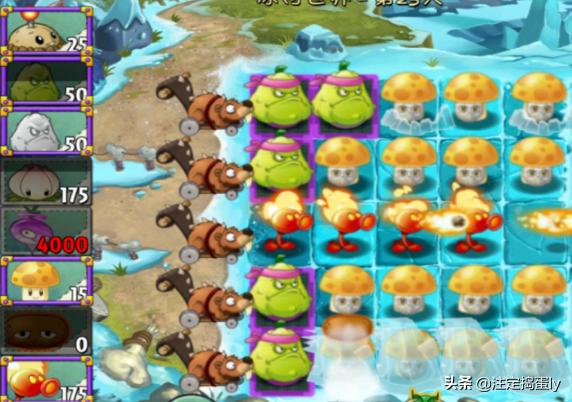 冰河世纪2电影国语免费观看 冰河世纪2-第4张图片-Game优搜