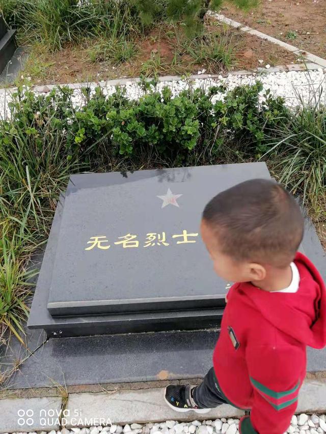 武乡石北景点门票价格， 武乡石北景点门票价格表