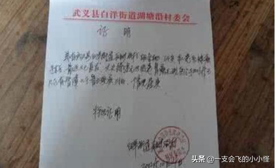 拆掉拆掉思维里的墙