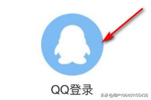 王者电竞app开发
